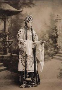 中國京劇程派藝術研究會 中國京劇程派藝術研究會