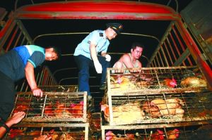 工商行政管理人員現場檢查