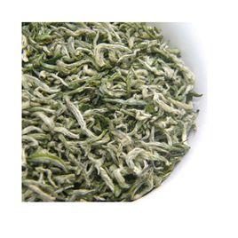 君山毛尖 君山毛尖