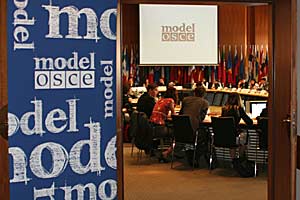 歐洲安全與合作會議