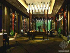 康成書院 康成書院