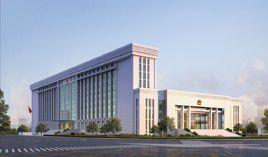 江西省吉安市中級人民法院 江西省吉安市中級人民法院