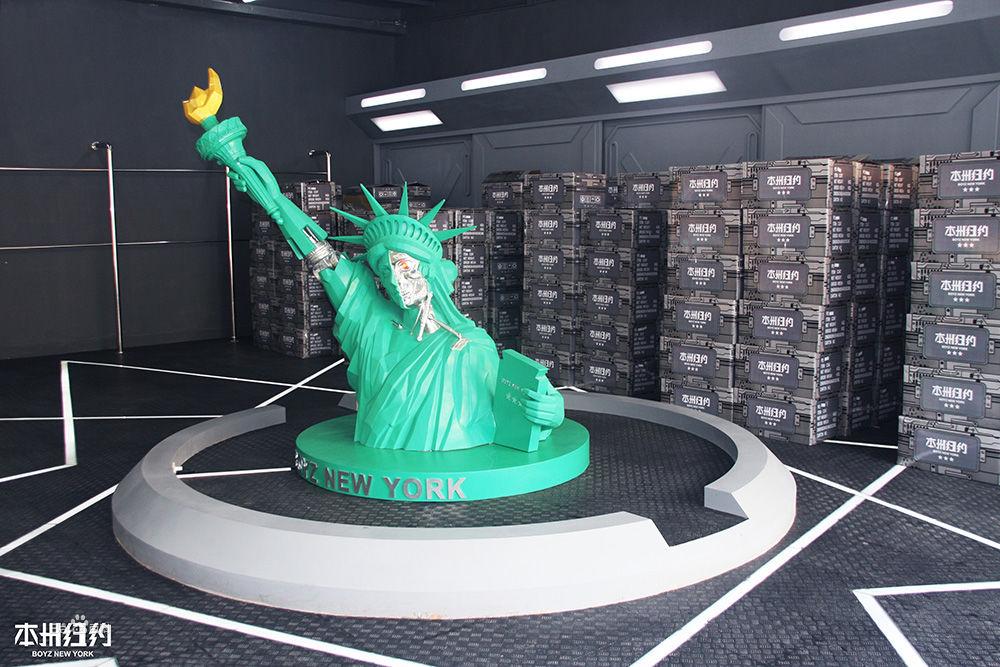 本州紐約廣州基地