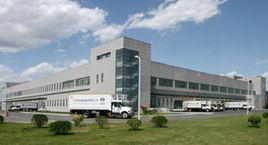 北京空港配餐有限公司 北京空港配餐有限公司