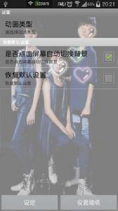 TFBOYS壁紙大全 TFBOYS壁紙大全