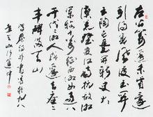 劉鳴泰作品欣賞