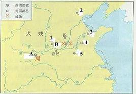 犬戎滅國 犬戎滅國