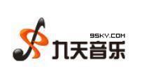 九天音樂 九天音樂