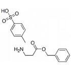 BETA-丙氨酸 BETA-丙氨酸