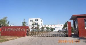 同伴纖維素纖維 同伴纖維素纖維