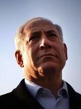 本雅明·內塔尼亞胡