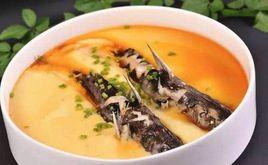 昂刺魚燉蛋 昂刺魚燉蛋