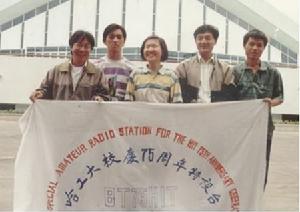 俱樂部的創始人