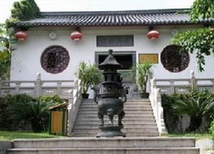 南山別院 南山別院