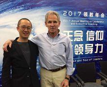 陳立偉[原力正念領導實驗室創始人]