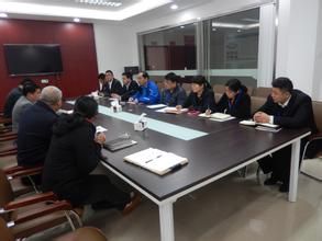 談家乾社區 談家乾社區