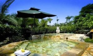 陽泉寺平莊溫泉 陽泉寺平莊溫泉