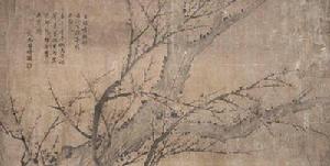 （圖）閔貞作品