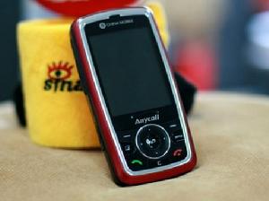 （圖）三星 i408