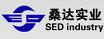 深圳市桑達實業股份有限公司