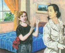 烏塔[人教版課文]