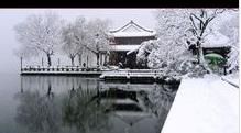 西湖雪景