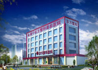 南寧東方整形醫院 南寧東方整形醫院