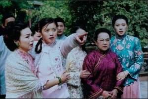 愛在有情天劇照