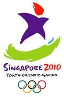 青年奧運會