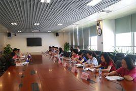 深圳市公立醫院管理中心 深圳市公立醫院管理中心