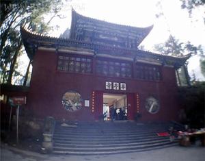 昆明華亭寺 昆明華亭寺