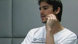 i come with the rain i come with the rain