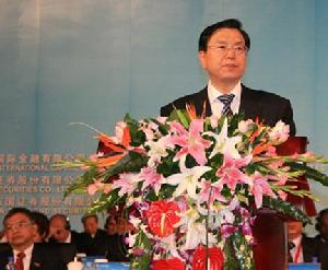 中國國務院副總理張德江在第七屆世界高速鐵路大會上致辭