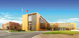 天津海泰科技發展股份有限公司 天津海泰科技發展股份有限公司