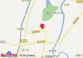 宜興桃溪中學 宜興桃溪中學