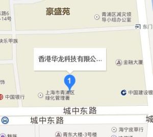 香港華龍集團 香港華龍集團