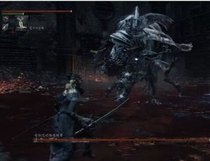 血源詛咒2 血源詛咒2