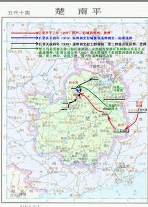 彭氏入楚及溪州源流圖