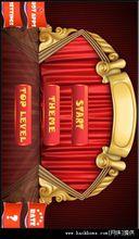 《彩球豪華版》遊戲截圖