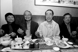 鉛筆經濟學研究社