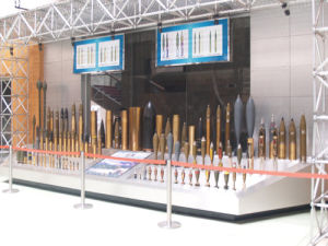 中國民兵武器裝備陳列館