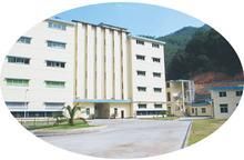 福建三明醫藥股份有限公司 福建三明醫藥股份有限公司