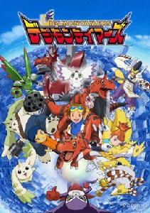 數碼寶貝03馴獸師之王