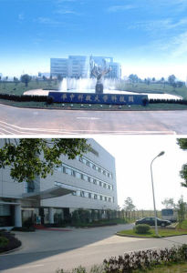 武漢堯創軟體科技有限責任公司