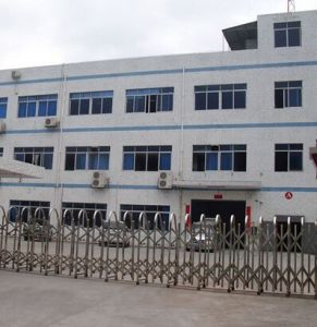 東莞市弘華軟體科技有限公司 東莞市弘華軟體科技有限公司