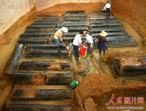 李洲坳古墓 李洲坳古墓