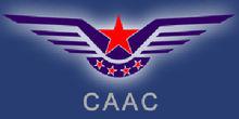 中國民用航空局標識