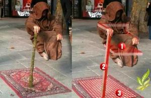 所謂的懸浮術只是魔術