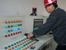 山西光大焦化氣源有限公司 山西光大焦化氣源有限公司