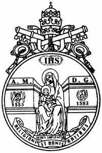 格列高利大學 格列高利大學